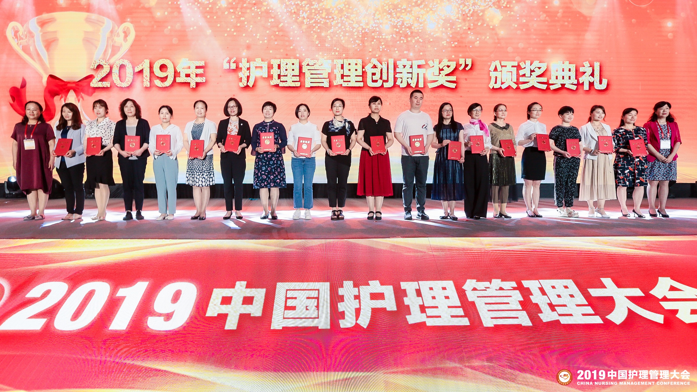 微信图片_20190620090823